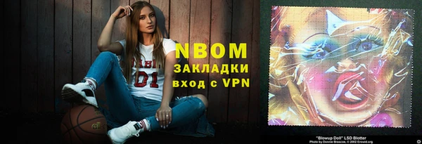 MDMA Premium VHQ Кинешма
