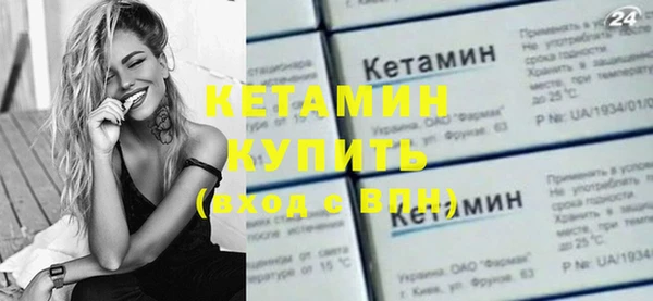 стаф Киренск