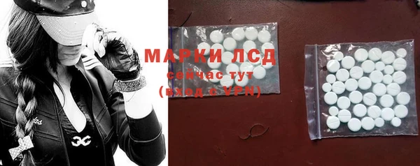 MDMA Premium VHQ Кинешма