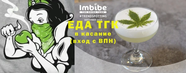MDMA Premium VHQ Кинешма
