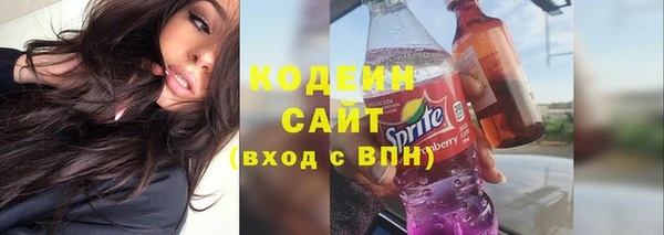 MDMA Premium VHQ Кинешма