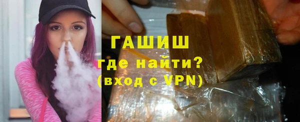 MDMA Premium VHQ Кинешма