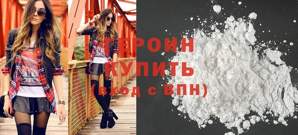 стаф Киренск