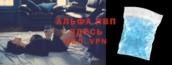 первитин Киреевск