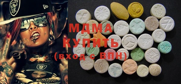 стаф Киренск