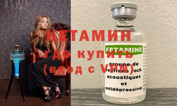 стаф Киренск