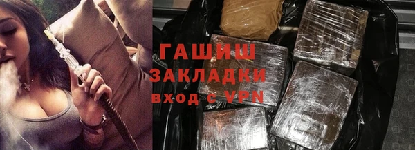 стаф Киренск