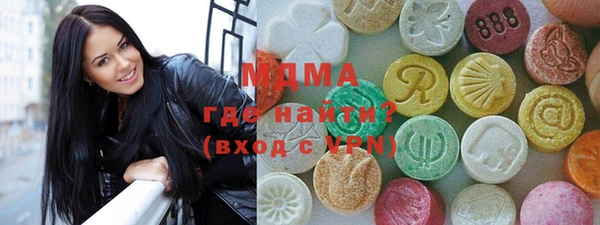 стаф Киренск