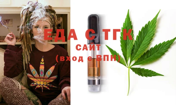 MDMA Premium VHQ Кинешма