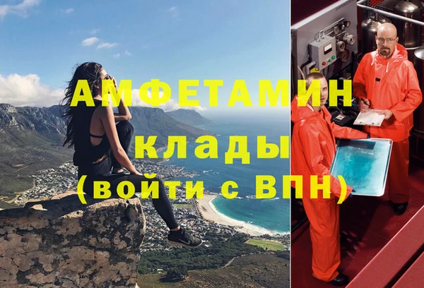 стаф Киренск