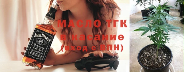 MDMA Premium VHQ Кинешма