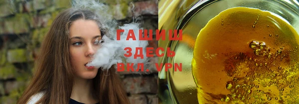 MDMA Premium VHQ Кинешма